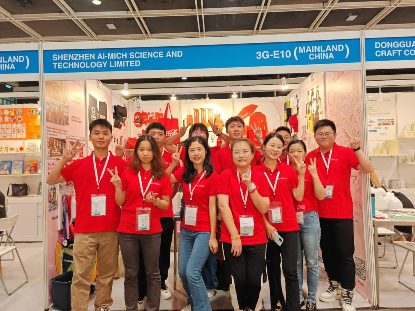 AI-MICH representatives at technology exhibition